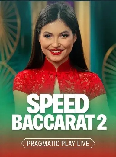 SPEED BACCARAT 2 - Играть онлайн